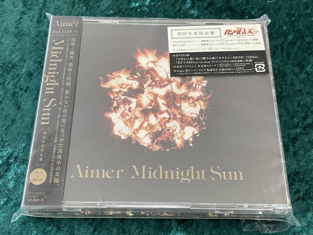 Amazon.co.jp: ☆Aimer☆CD+DVD☆星屑クリアトレイ/合体スリーブ